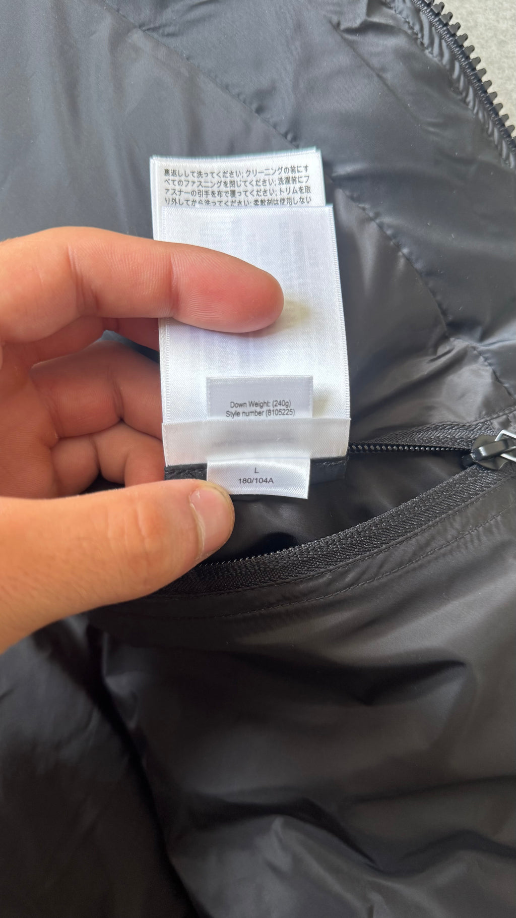 Burberry Black Halsby Puffer Jacket